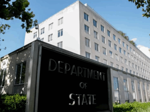 Новини світу - Держдеп США випустив попередження для американців