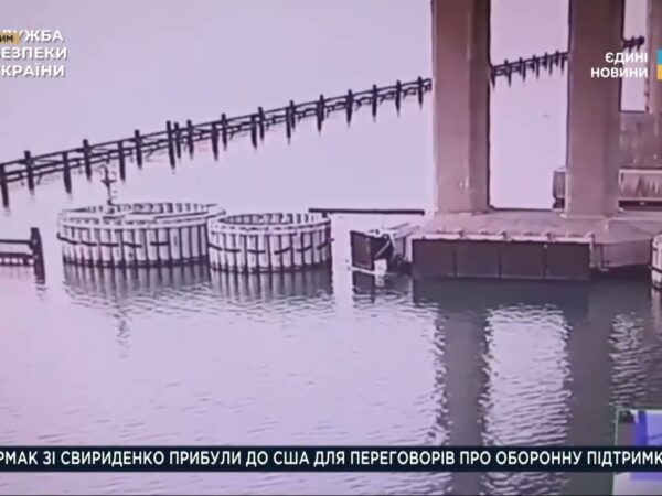 НОВИЙ "ПОДАРУНОК" ОКУПАНТАМ: СБУ показала кадри третього підриву мосту!