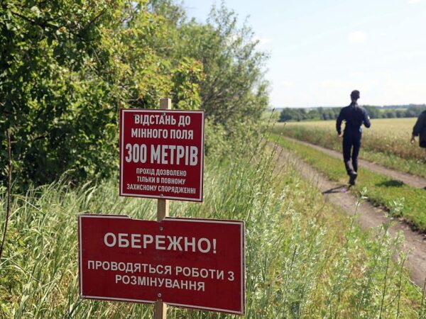 Новини України - Двоє дітей постраждали внаслідок вибуху на Харківщині