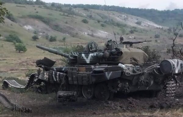 Новини України - Генштаб назвав втрати Росії на 16 червня