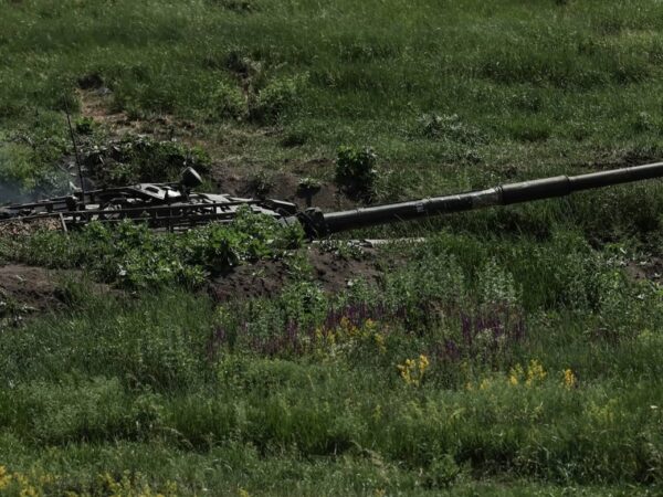 Новини України - Генштаб оцінив ситуацію на фронті