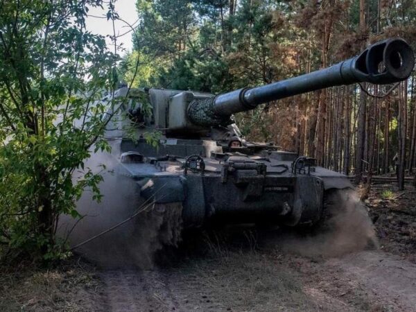 Новини України - Генштаб оцінив ситуацію на ключових напрямках