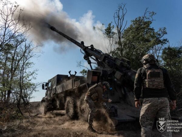 Новини України - Генштаб увів до зведень ще один напрямок бойових дій