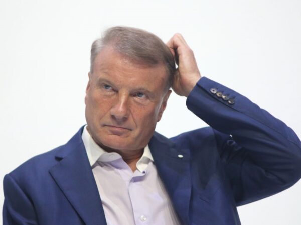 Новини бізнесу - Голова Сбєрбанку визнав "ідеальний шторм" в економіці Росії