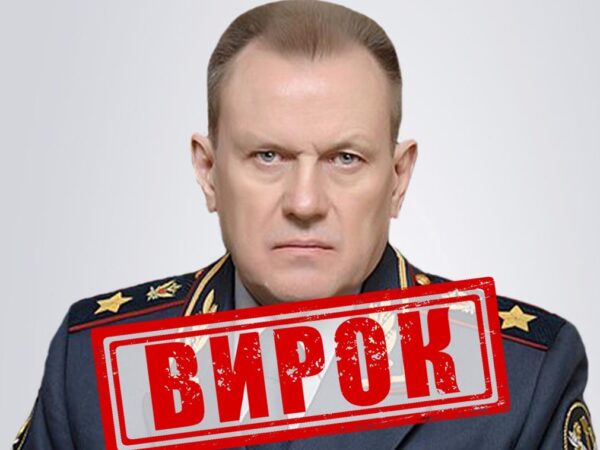 Новини України - Головний тюремник РФ заочно отримав десять років за катівні на Херсонщині