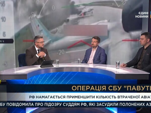 Удар по АЕРОДРОМАХ рф: росія приховує катастрофічні втрати після операції СБУ "Павутина"!