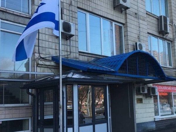 Новини світу - Ізраїль закриває свої дипмісії по всьому світу