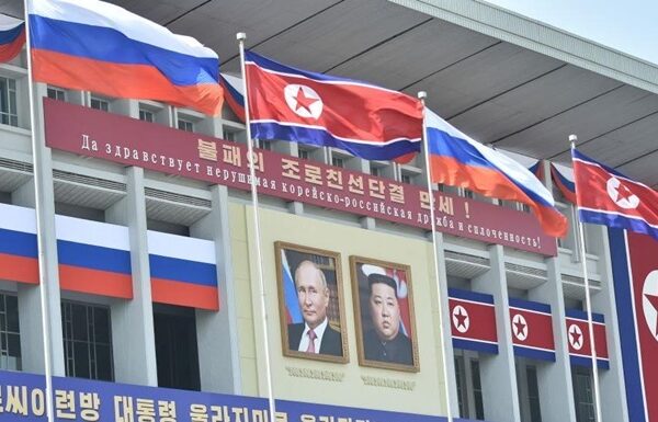 Новини світу - КНДР може направити більше військ до Росії - ЗМІ