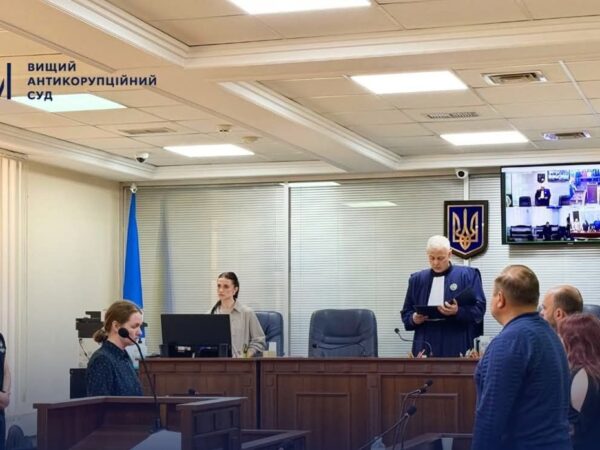 Новини України - Корупція у Мінрегіоні: забудовнику призначили заставу у 100 млн