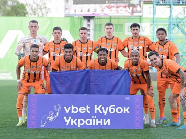 Новини спорту - Ліга Європи: Шахтар отримав другого потенційного суперника