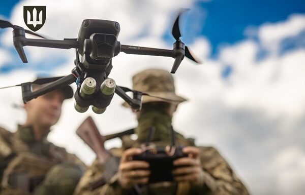 Новини України - МО анонсувало премії військовим за інновації