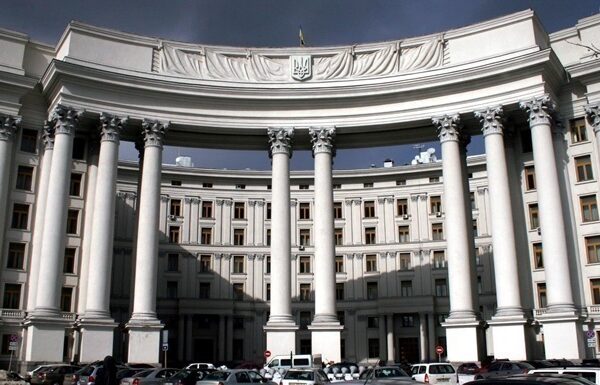 Новини України - МЗС радить українцям не їхати до шести країн Близького Сходу