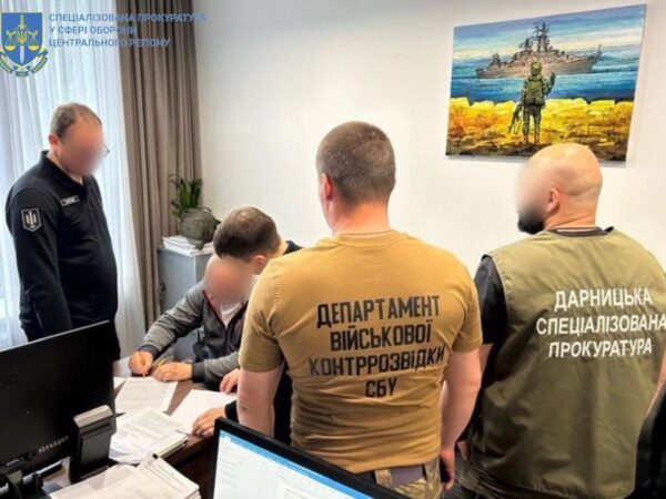Новини України - На Київщині привласнили 11,5 млн з фонду забезпечення НГУ