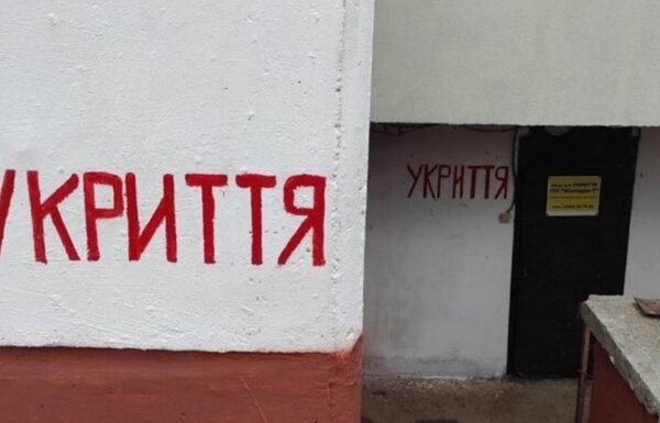 Новини України - На Рівненщині проведуть перевірки щодо укриттів, які були зачинені