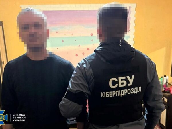 Новини України - На Закарпатті затримали депутата за підтримку агресії РФ
