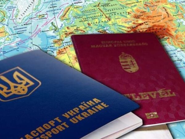 Новини України - Не усім. В Україні дозволили множинне громадянство