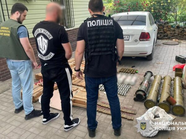 Новини України - Незаконний обіг зброї: в Україні понад 500 обшуків