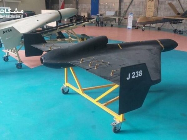 Новини України - Незвичний свист. Новий російський дрон досяг Києва