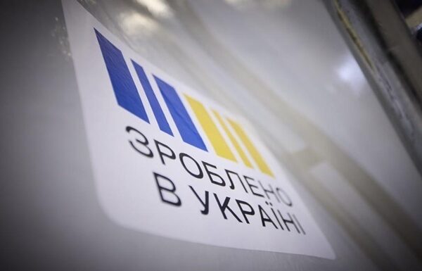 Новини бізнесу - Обсяг виплаченого українцям Нацкешбеку за квітень зріс