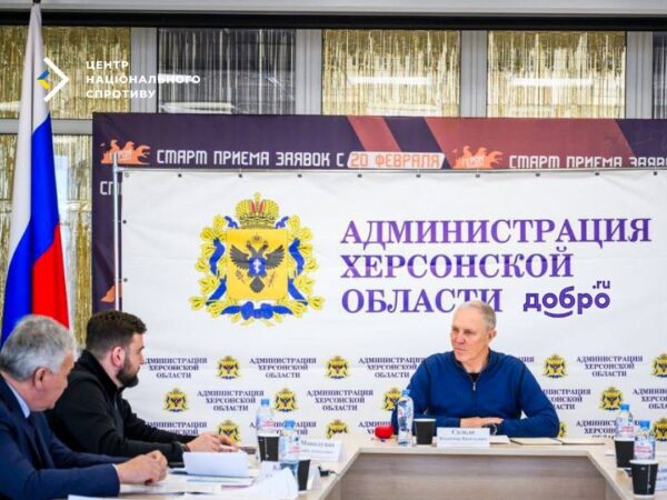 Новини України - Окупанти створюють реєстр кремлівських активістів на ТОТ - ЦНС