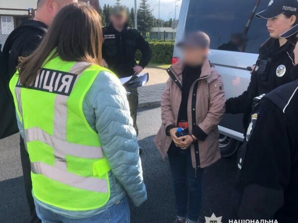 Новини України - Підозрювану у незаконному переправлення мігрантів екстрадували з Німеччини