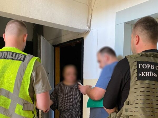 Новини України - Прикордонники викрили масштабну схему для ухилянтів