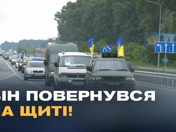 "НА ЩИТІ": Семиполки прощаються з 25-річним Героєм Миколою Смоловиком