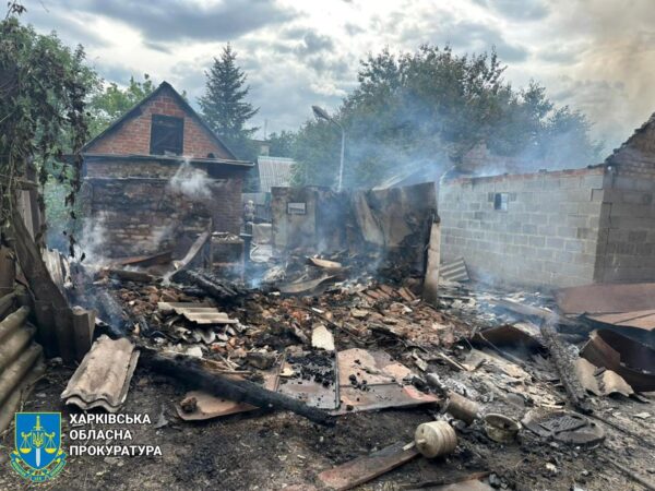 Новини України - Росіяни атакували Харківщину, є поранений