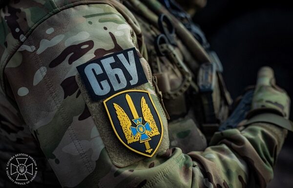 Новини України - Росіяни намагаються завербувати українців, видаючи себе за СБУ