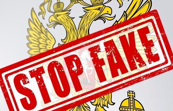 Новини України - Росіяни поширюють фейки про українську делегацію у Стамбулі