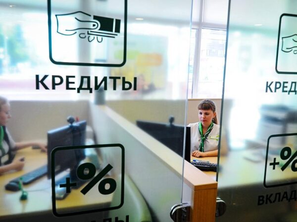 Новини бізнесу - Росіяни стали гірше платити за кредитами