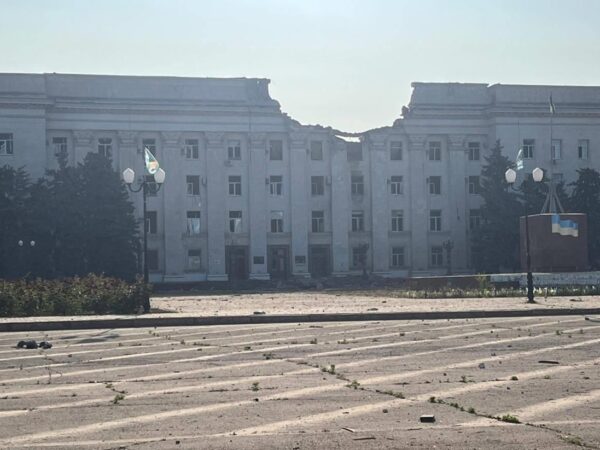 Новини України - Росіяни зруйнували КАБами центр Херсона