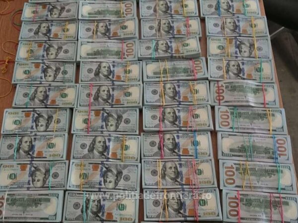 Новини України - Румунські митники вилучили у подружжя з України $1,4 млн готівки