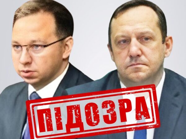 Новини України - СБУ повідомила про підозру суддям РФ, які засудили полонених азовців
