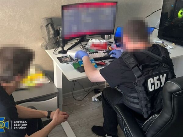 Новини України - СБУ викрила фейкові Дію і Резерв+ для ухилянтів