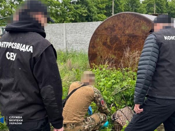 Новини України - СБУ запобігла теракту в центрі Івано-Франківська