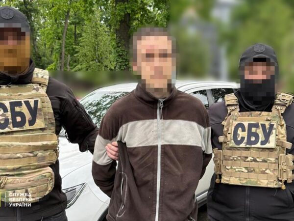 Новини Києва - СБУ затримала агента ФСБ, який коригував удари росіян по Києву