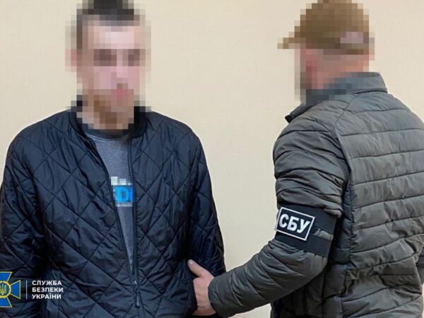 Новини України - СБУ затримала шістьох підпалювачів, які виконували замовлення Росії