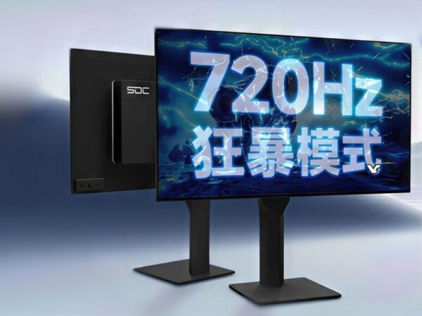 Технології - SDC представила перший у світі OLED-монітор з частотою 720 Гц