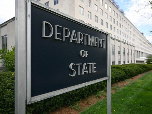 Новини світу - Штучний інтелект допомагатиме Держдепу США у підборі кадрів