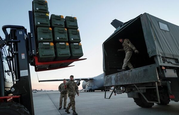 Новини світу - США підтвердили прозоре використання військової допомоги Україною - ТСК