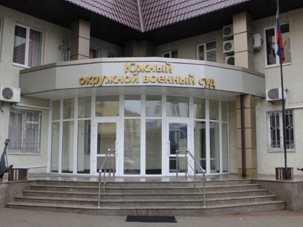 Новини світу - Суд РФ засудив українця до 20 років колонії за "підготовку теракту"