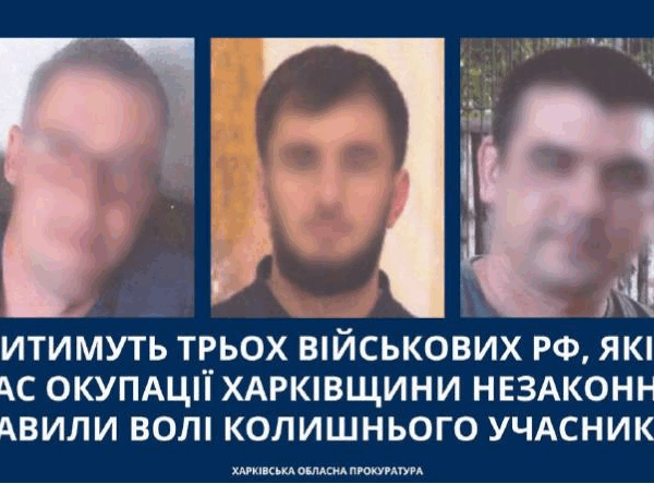 Новини України - Судитимуть трьох військових РФ, які полонили ветерана АТО
