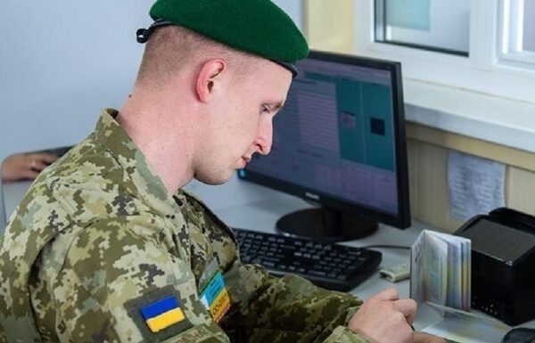 Новини України - Теща у ролі нареченої: на кордоні викрили фіктивне подружжя