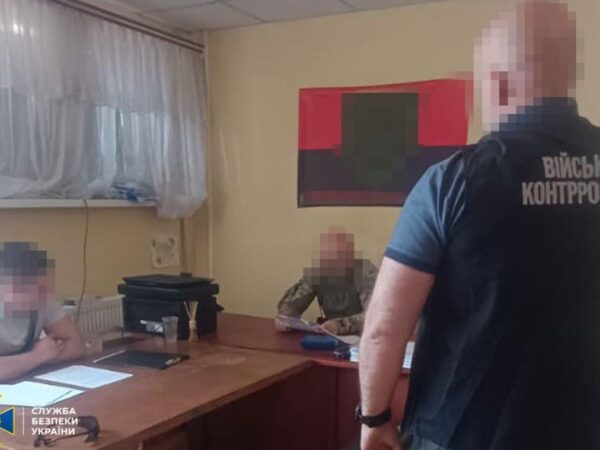 Новини України - Тиловики ЗСУ отримали 35 млн грн "бойових" - СБУ