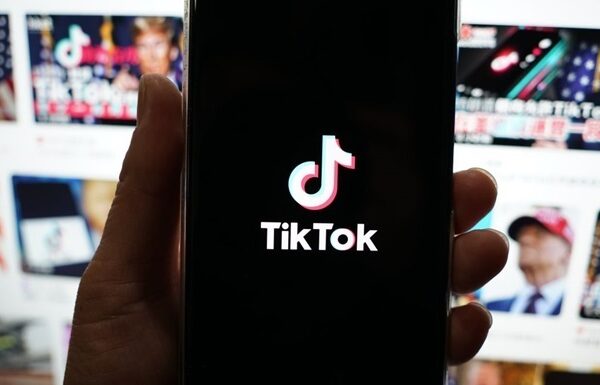 Новини бізнесу - Трамп вкотре продовжив строк продажу TikTok