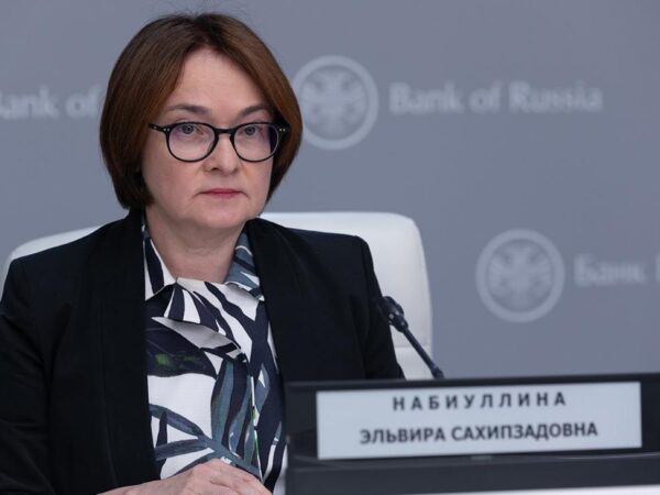 Новини бізнесу - Центробанк РФ уперше з 2022 року знизив ключову ставку