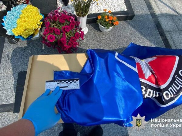 Новини України - У Черкасах чоловік вчинив наругу над могилами загиблих спецпризначенців