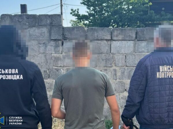 Новини України - У Дніпрі затримали підлітка, який наводив російські ракети