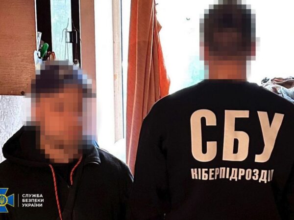 Новини України - У Харкові агент ФСБ будував командні пункти ЗСУ